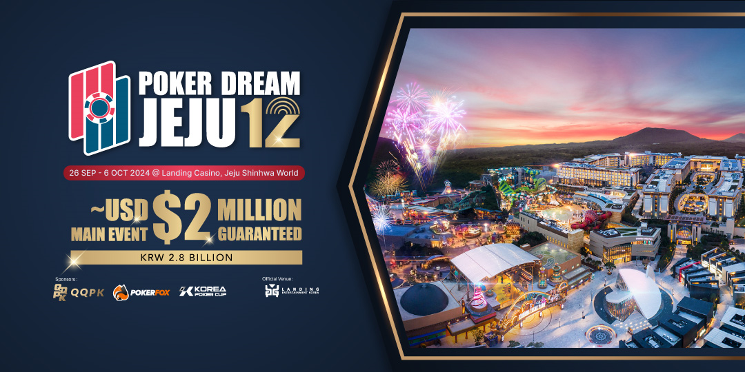 Tournament - Poker Dream Tournament - Poker Dream